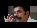 Nadodimannan _ Malayalam Movie Song 2 Macha Enne Marannidalley