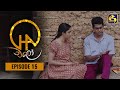 Chalo Episode 15