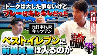 4zfJO54YlfE Video Image