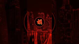 Sound Kematian Bocil China