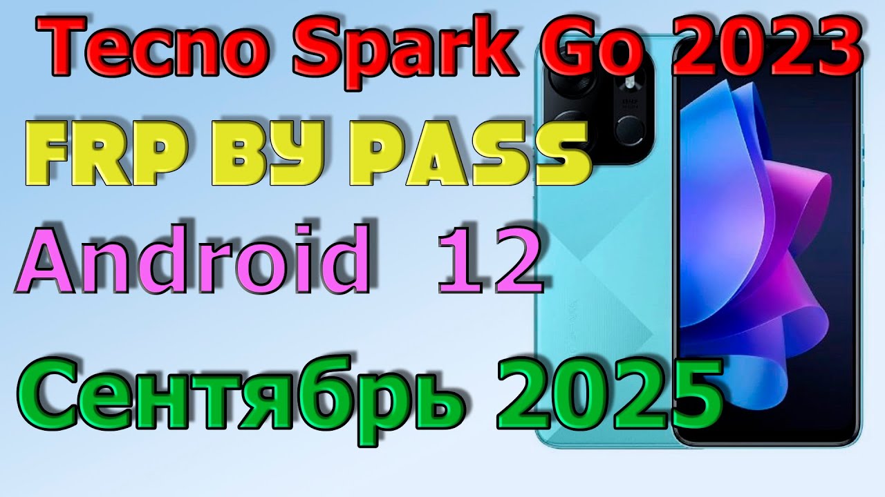 Tecno spark go 2023 (BF7N)| Frp Bypass/Google Account Tecno spark go 2023 (BF7N)| Frp Bypass/Google Account