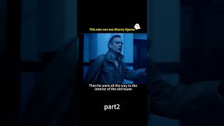 Echo Torch Movie Explanation