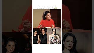 Kangana Ranaut Spoke About Her Ex Hrithik, Told A Very Shocking Thing