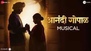 Anandi Gopal - Musical Lalit Prabhakar & Bhagyashree Milind Hrishikesh, Saurabh & Jasraj