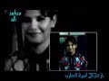نانسي عجاج (باكر ننسي كل الفات)2012