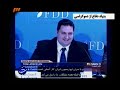 مستند الماسی برای فریب - کامل با کیفیت بالا