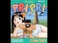 Pri Pri - : Primitive Princess! (SUNSOFT)