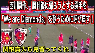5-1urS4BeRM Video Image