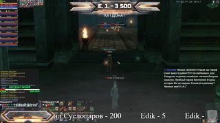 Euro-pvp.com А мы все на новом х1200