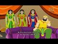Ramayan Full Movie Bala Kandam The Birth Of Rama Animated ...