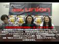 diskunion TV vol.52 1/2（ GUEST：KING BROTHERS ）