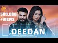 Deedan | Zubair Nawaz | Pashto New Song 2024 | Official Video
