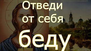 Сильная Молитва Ко Господу О Помощи При Тяжком Недуге И Неудачах