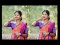 Parched_aam_Ge_Jamai_Uchar_Kan//New_Santali_Song_2024