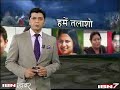 Kedarnath Mandir Hosh Udanewali Tabahi Ka Manjar images Kedarnath Mandir Hosh Udanewali Tabahi Ka Manjar