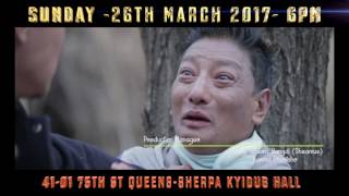 Bhutanese | Movie | Choelo Dorji | Teaser | Coming |soon | New York | Bhutanese | Movie | Choelo Dorji | Teaser | Coming |soon | New York |