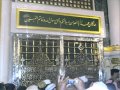 Aaqa Meriyan Akhiyan Madine Wich Reh Giyan - P4sH4