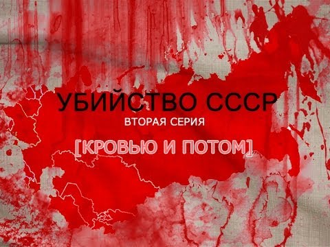 Click To Play youtube