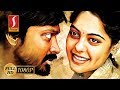 Kazhugu | Tamil Movie | Krishna Sekhar, Bindu Madhavi,Karunas, Thambi Ramaiah, Jayaprakash