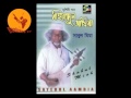 Baul Sabul Miah images Baul Sabul Miah