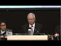 Flight MH370 ended in southern Indian Ocean, says Najib