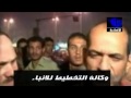 العاب جنسيه فلاش
