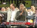 C5N - POLITICA: ELECCIONES EN MARCOS JUAREZ