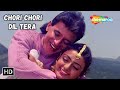 Chori Chori Dil Tera | Mithun Chakraborty Songs | Kumar Sanu Romantic Hit Songs | Phool Aur Angaar