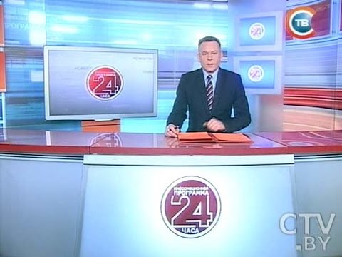 Новости украина ютуб 2016
