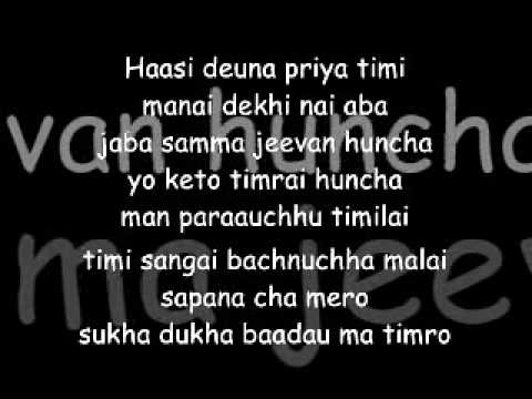 Raat Vari COVER