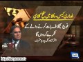 Dunya News - Treason Case: Exchanged Harsh Words Between Government And Musharraf Lawyers
