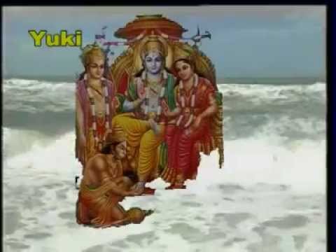 Duniya Chale Na Shri Ram Ke Bina