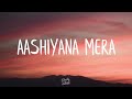 #BajrangiBhaijaan #thujomila #aashiyanamera  Thu jo mila (Lyrics) | Bajrangi Bhaijaan | Aashiyaana