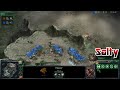 Salty's Starcraft 2 Cast - Early Reaper Rush (Game 7)