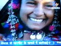 Mera Madhya Pradesh images Mera Madhya Pradesh