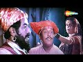दादा कोंडके आणि उषा चव्हाण यांची सुपरहिट मूवी - Ganimee Kawa - Full Movie - Usha Chavan, Yashwant