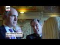 Raw: Senator 'Heard Shots' Near Capitol