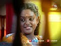 Karutha Muthu Coming Soon Promo
