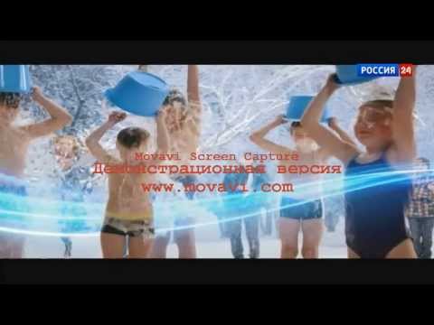Реклама газпром сила красоты это кто Реклама газпром сила красоты это кто