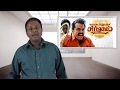 Kadaikutty Singam Review - Karthi, Pandian - Tamil Talkies