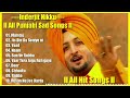Audio Juke Box | Inderjeet Nikku l Old Punjabi Songs | Old Punjabi Songs ll Non-Stop MP3 Songs l