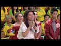 กิ๊กดู๋สงครามเพลง