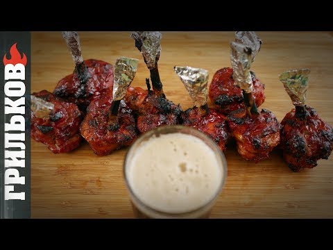 Пивная кухня: Куриные ножки Пивная кухня: Куриные ножки