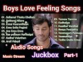 Boys Love Feeling Songs Part-1 - Tamil Audio Songs Jukebox - Music Stream