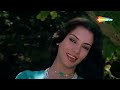 Avtaar [1983] [HD] Rajesh Kahnna | Shabana Azmi | AK Hangal | Gulshan Grover | Best Hindi Movie