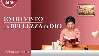 Inno di lode - "Io ho visto la bellezza di Dio" Il giudizio di Dio è l'amore più vero (MV)