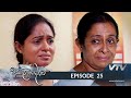 Sangili Kanadarawa Episode 25