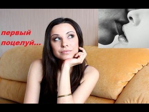 как правильно целоваться в засос подросток видеоурок как правильно целоваться в засос подросток видеоурок