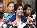 ยิ่งลักษณ์พูดผิด