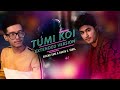 Tumi Koi (Extended Version) | Shiekh Sadi | Hasan S. Iqbal | Sharukh Hossain | New Song 2020